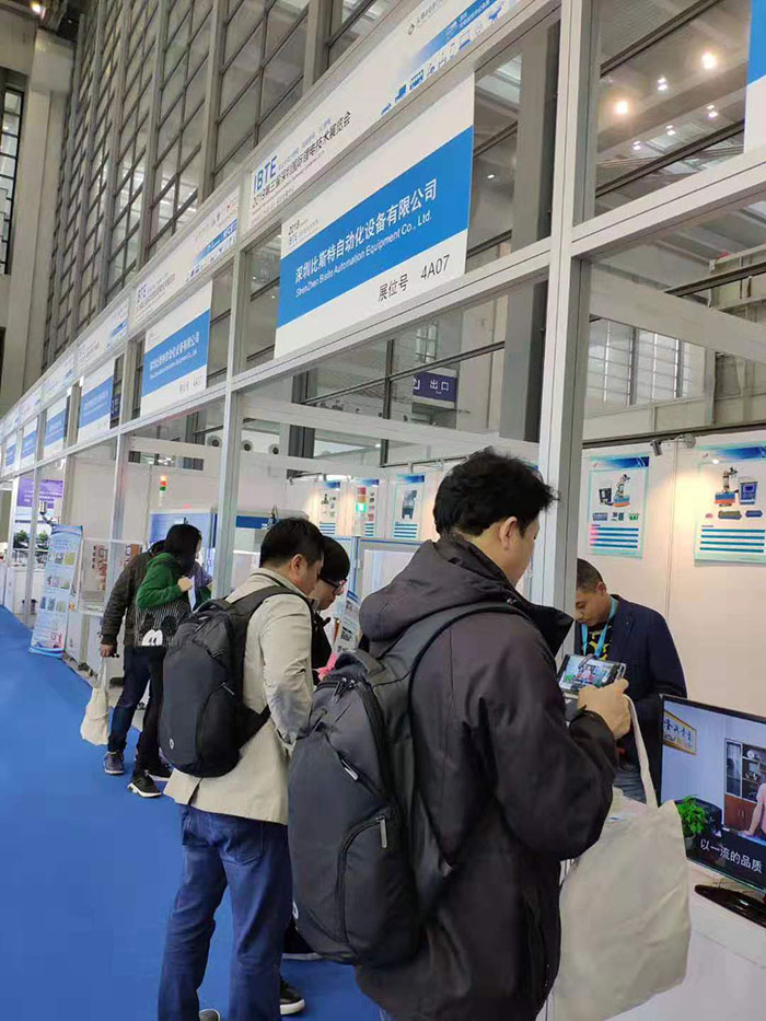 比斯特參加2018深圳鋰電技術展
